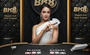 salon prive baccarat